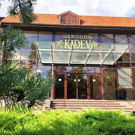 Park-Hotel Kidev Chubynske Bagian luar foto