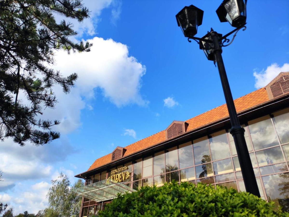Park-Hotel Kidev Chubynske Bagian luar foto