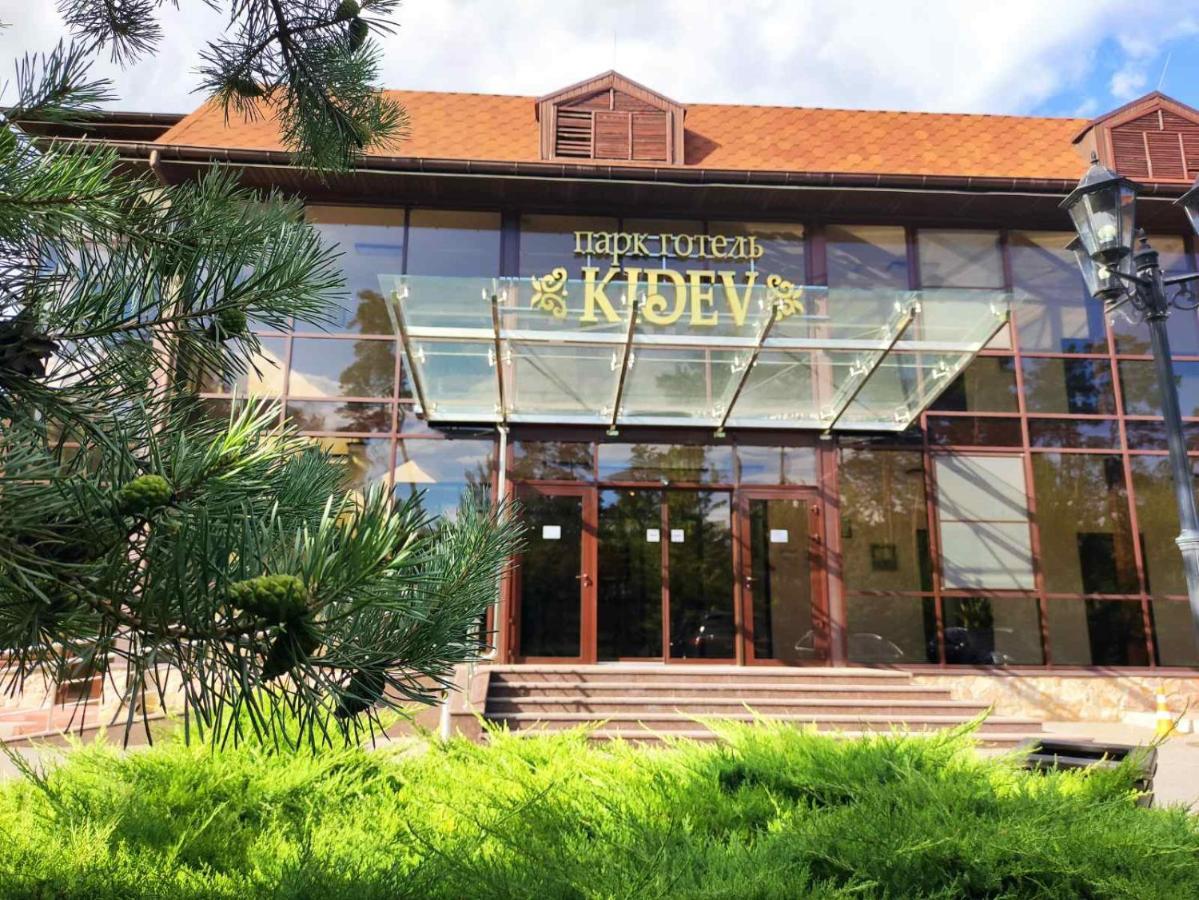 Park-Hotel Kidev Chubynske Bagian luar foto