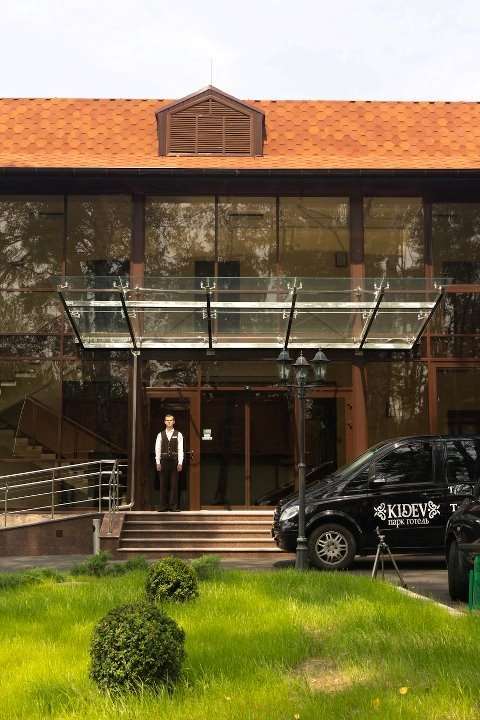 Park-Hotel Kidev Chubynske Bagian luar foto